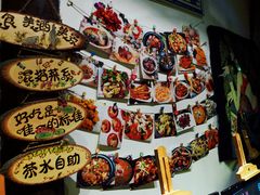 P1030038_副本-蜜桃餐厅·古运河畔(南下塘店)