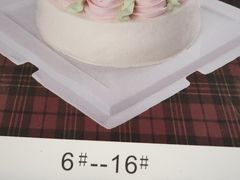 -红宝石·鲜奶小方(昌里店)