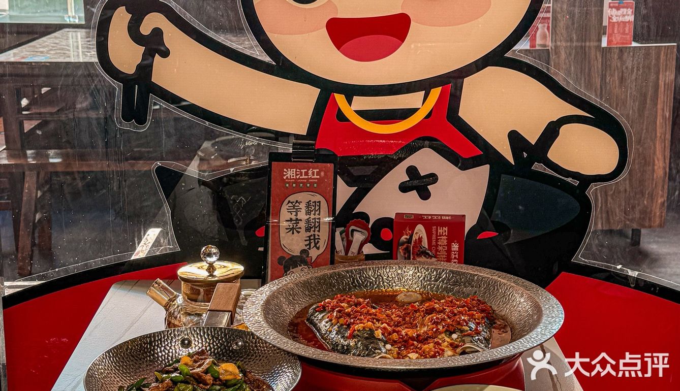 在厦门！！吃过3次以上的地道湘菜馆  