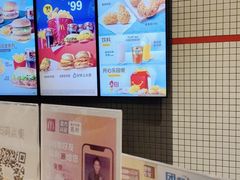 -麦当劳(大厂新城店)