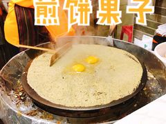双鸡蛋果篦儿-清真·二嫂子煎饼果子(鼓楼旗舰形象店)