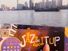 -北外滩滨江绿地