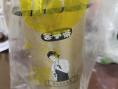 -舍予茶(桂林路店)