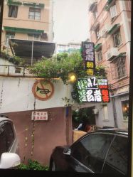 -匿名者纹身学院派·刺青
