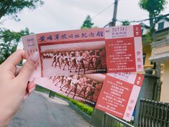 -黄埔军校旧址纪念馆