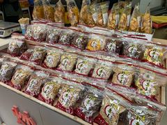 -阿男野栗王(金门路店)