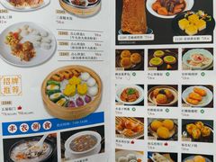 -小榄公饭店·岭南庭院餐厅(民安北路店)