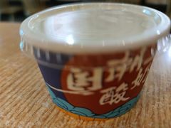 -李子坝梁山鸡(北碚万达五鸡哥店)