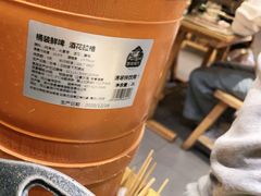 -聚点串吧·北京烧烤(朝北店)