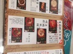 -勺子米线·云南传统小吃市集(四方街店)