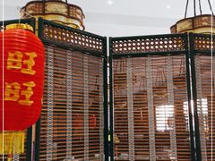 -上庄晋风庄园(上庄店)