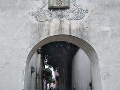 -延福橄榄(三坊七巷店)
