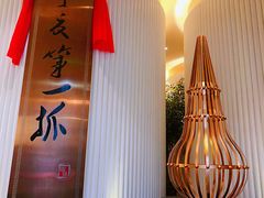 -宁夏国强手抓羊肉·清真菜(未央路凤三店)