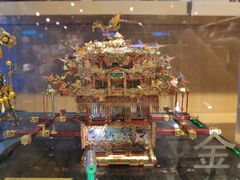 -九木杂物社(大族广场店)