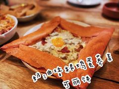 奶油培根鸡蛋荞麦可丽饼-salée