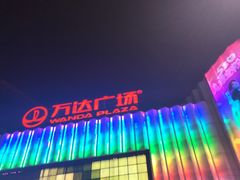 -小龙坎火锅(总店)