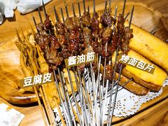 -老胖串店(浆水泉路店)