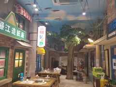 -爷爷的烀饼店