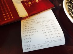账单-何氏排骨(左家塘店)