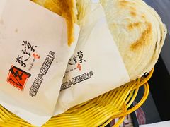 -十三朝牛馍王擀面皮(骡马市店)
