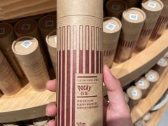 -七鲜超市(瑞虹天地太阳宫店)
