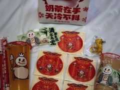 -蜜雪冰城(陶然亭店)