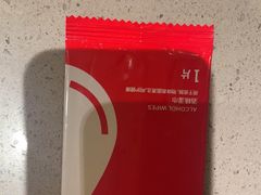 -海底捞火锅(青悦城店)