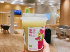 -奈雪的茶(国金中心店)