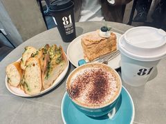 -81BAKERY(大学路店)