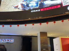 -金逸影城(中关村店)