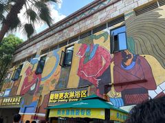 -武汉玛雅海滩水公园