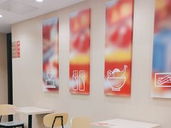 -永和大王(北京站内一店)