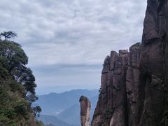 -三清山风景名胜区