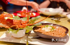 Qianhu Taro and Lobster Stew