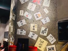 -串鑫