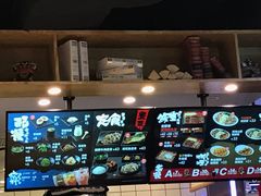 -吉野家(南昌铜锣湾店)