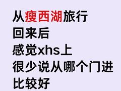 -陈记菜馆·非遗淮扬菜(东关街教场店)