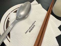 -橘酱餐厅