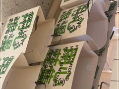-ROIIN用心(杭州首店)