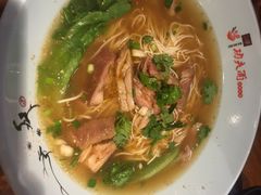 -哇蛙牛功夫面渝都料理(龙阳广场店)