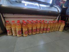 -三爷糟粕醋·鲜鱼汤·海南特色小吃(新华南路店)