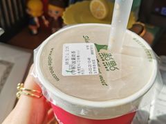 -1点点(理想银泰店)