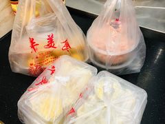 -毛华美食(清扬路店)