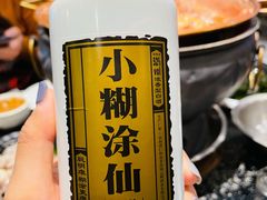 -常赢三兄弟·清真涮肉(五莲路店)