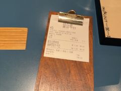 -一坐一忘云南菜(嘉里中心店)