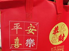 -华府九号海鲜烧烤大排档(龙域店)