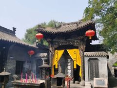 -大槐树寻根祭祖园