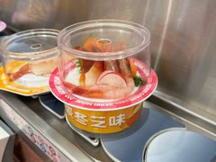 -元气寿司(环球港店)