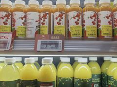 -Olé精品超市(新世界新丸中心店)