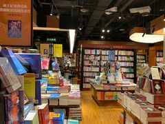 -西西弗书店(三峡广场湟恩新纪元购物广场店)